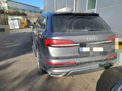 2020 Audi Q7 VIN: