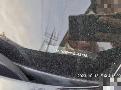 2015 Bentley Flying Spur V8 VIN: