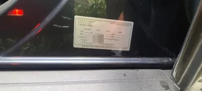 2014 Mercedes-Benz ML 350 VIN: