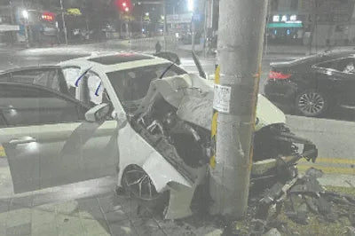 2022 BMW 530 WBA31BJ01NCK23171 VIN:WBA31BJ01NCK23171