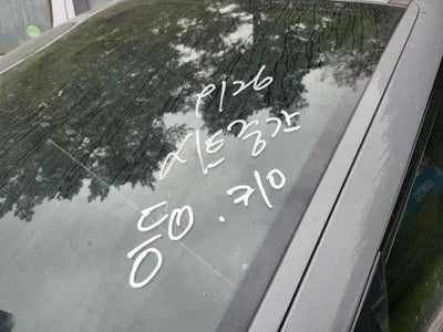 2022 Hyundai Ioniq KMHKN81AFNU110114 VIN:KMHKN81AFNU110114