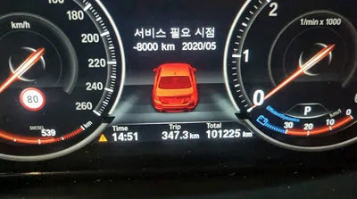 2016 BMW 520 WBA5E5109GG203454 VIN:WBA5E5109GG203454