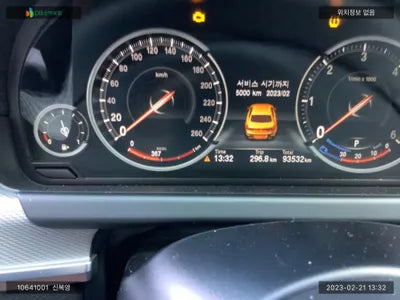 2016 BMW 640 WBA6E410XGG378309 VIN:WBA6E410XGG378309