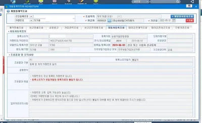 2019 Mercedes-Benz E 300 WDDZF4JB2KA641750 VIN:WDDZF4JB2KA641750