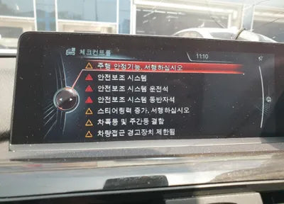 2016 BMW 420 WBA4E9100GG594612 VIN:WBA4E9100GG594612