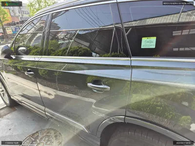 2021 Audi Q7 WAUZZZ4M4MD036798 VIN:WAUZZZ4M4MD036798