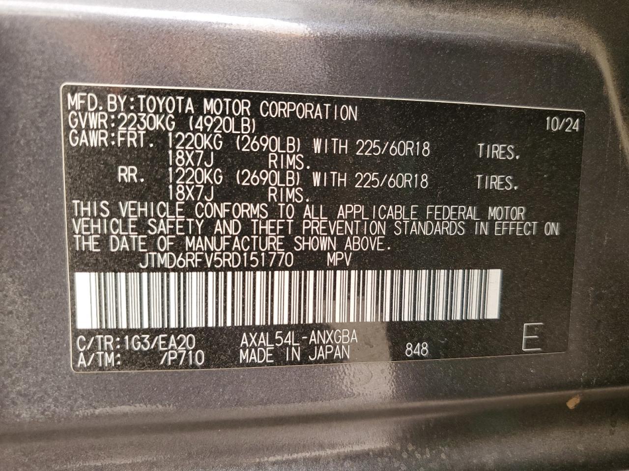 2024 TOYOTA RAV4 LIMITED VIN:JTMD6RFV5RD151770