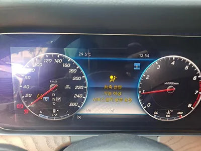 2019 Mercedes-Benz E 300 VIN: