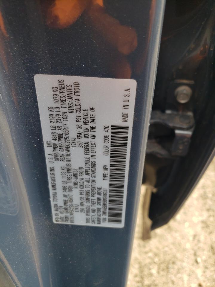 2024 MAZDA CX-50 PREFERRED VIN:7MMVABBM6RN206051