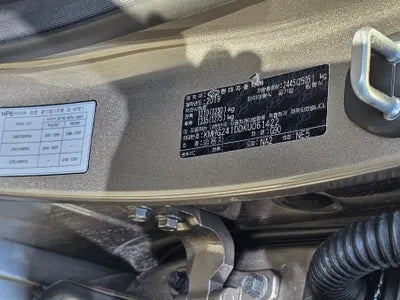 2019 Genesis G90 VIN: