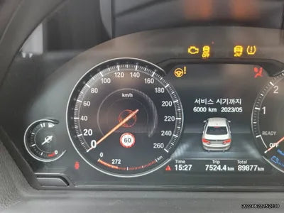 2018 BMW 330 VIN: