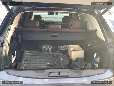 2020 BMW 530 WBAJU8108M9D94788 VIN:WBAJU8108M9D94788