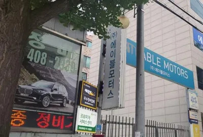 2017 BMW 118 WBA1S5102H5D28755 VIN:WBA1S5102H5D28755