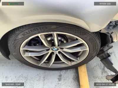 2017 BMW 520 WBAJC3106HG870086 VIN:WBAJC3106HG870086