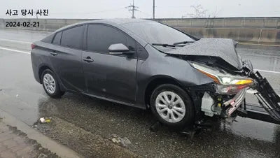 2022 Toyota Prius JTDKAMFU4N3177129 VIN:JTDKAMFU4N3177129