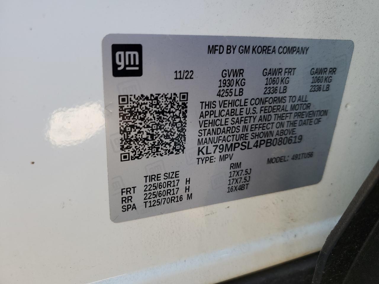 2023 CHEVROLET TRAILBLAZER LT VIN:KL79MPSL4PB080619