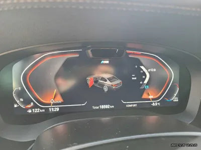 2023 BMW 530 WBA31BJ04PCM43696 VIN:WBA31BJ04PCM43696