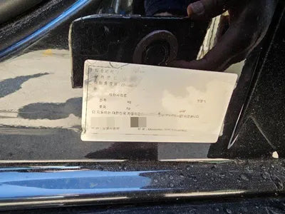 2017 Mercedes-Benz E 43 AMG VIN: