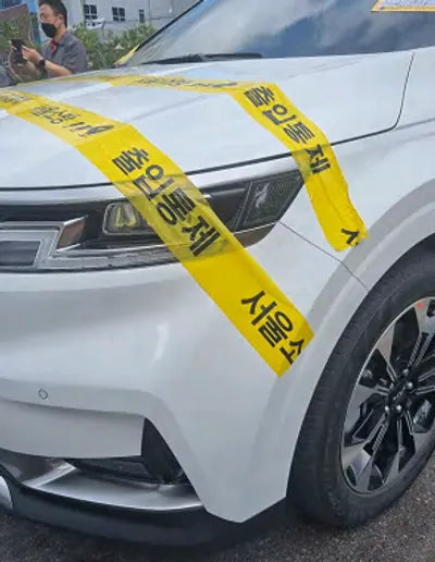 2023 Kia Carnival KNANE813BPS211399 VIN:KNANE813BPS211399