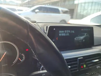 2017 BMW 520 VIN: