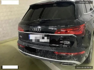 2023 Audi Q5 VIN: