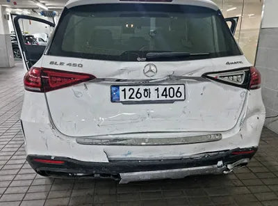 2020 Mercedes-Benz GLE 450 W1NFB5KB5LA277315 VIN:W1NFB5KB5LA277315