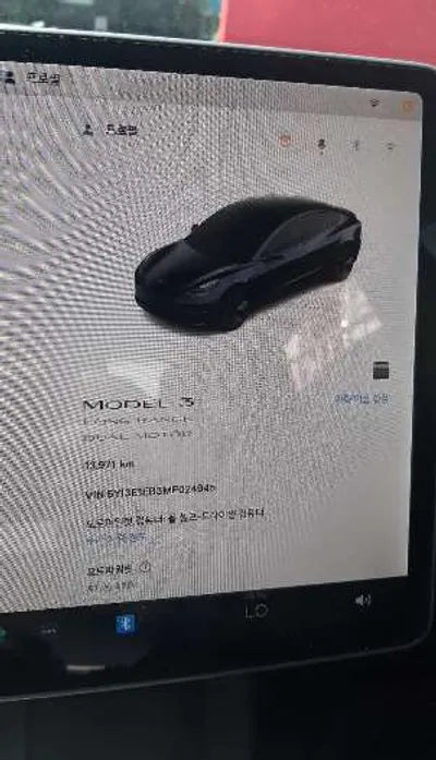 2021 Tesla Model 3 5YJ3E1EB3MF024945 VIN:5YJ3E1EB3MF024945