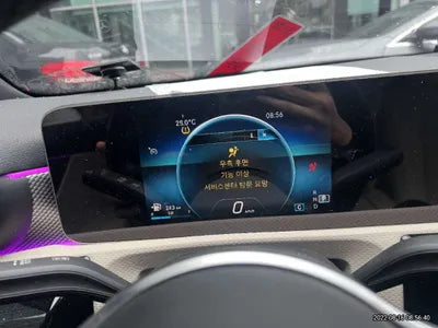 2020 Mercedes-Benz A 220 W1K3G4EB8LJ179435 VIN:W1K3G4EB8LJ179435