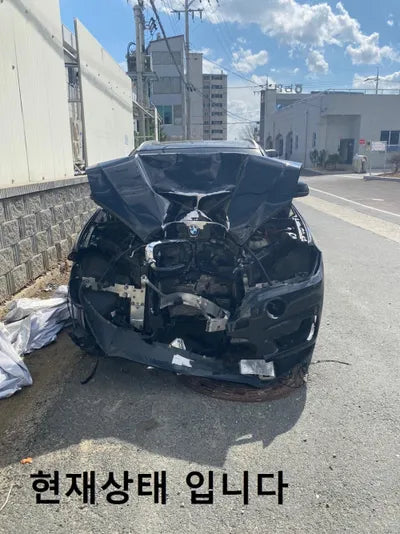 2017 BMW 530 WBAKS410XH0R90897 VIN:WBAKS410XH0R90897