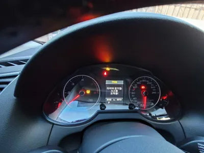 2015 Audi Q5 VIN: