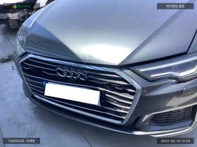 2020 Audi A6 WAUZZZF27LN058525 VIN:WAUZZZF27LN058525