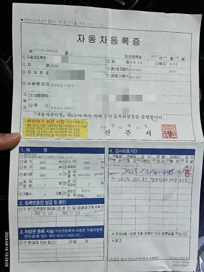 2017 Mercedes-Benz E 200 VIN: