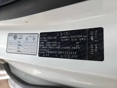 2022 Kia Carnival VIN: