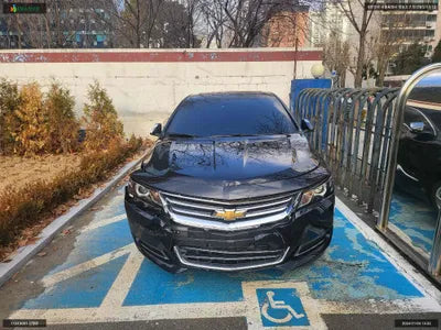 2016 Chevrolet Impala 1G1155SA8GU152452 VIN:1G1155SA8GU152452