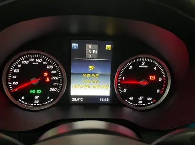 2016 Mercedes-Benz GLC 220 VIN: