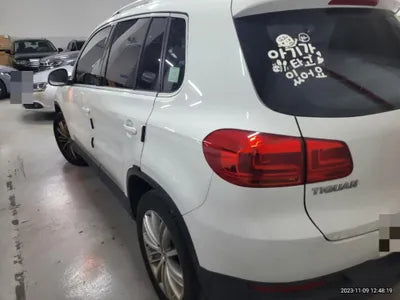 2016 Volkswagen Tiguan VIN: