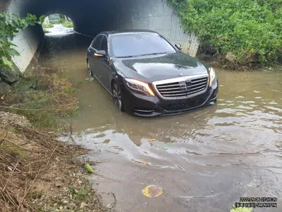 2014 Mercedes-Benz S 500 VIN:
