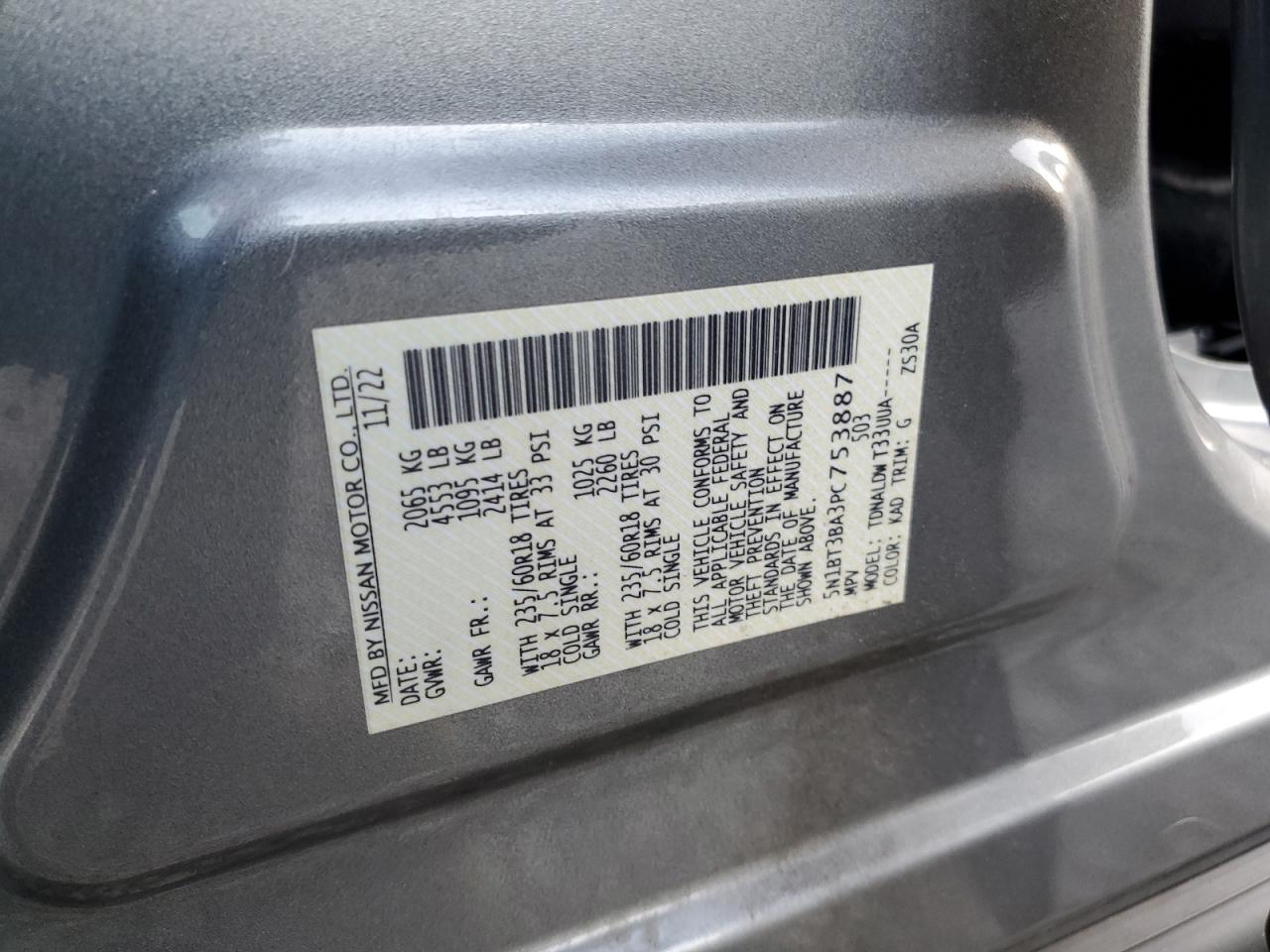 2023 NISSAN ROGUE SV VIN:5N1BT3BA3PC753887