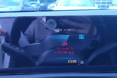 2021 Mercedes-Benz A 220 W1K3G4EB1MJ317012 VIN:W1K3G4EB1MJ317012