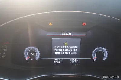 2020 Audi 50 WAUZZZF19LD017052 VIN:WAUZZZF19LD017052