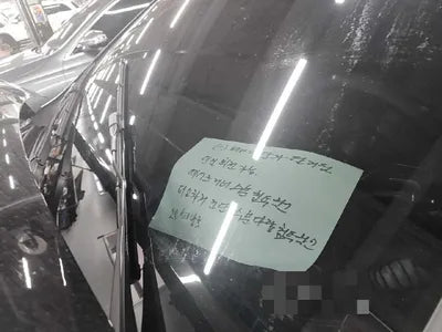 2023 Mercedes-Benz E 250 VIN: