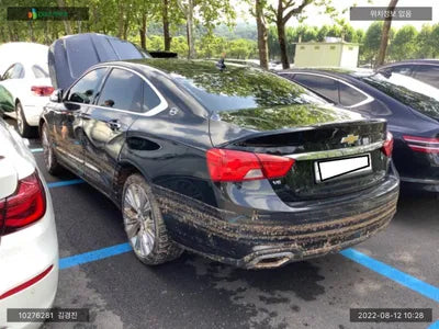 2017 Chevrolet Impala 1G1155S35HU122084 VIN:1G1155S35HU122084