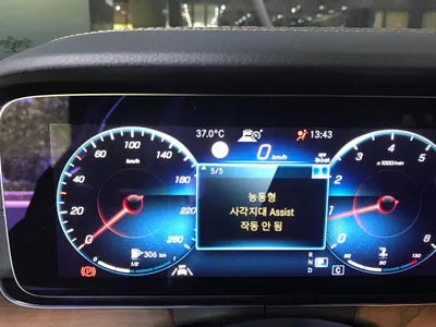 2021 Mercedes-Benz E 250 W1KZF4FB1MA963002 VIN:W1KZF4FB1MA963002