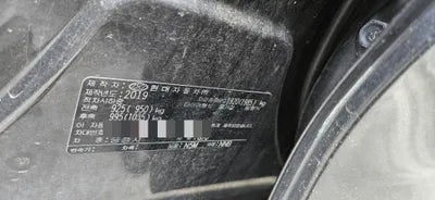 2019 Genesis G70 VIN: