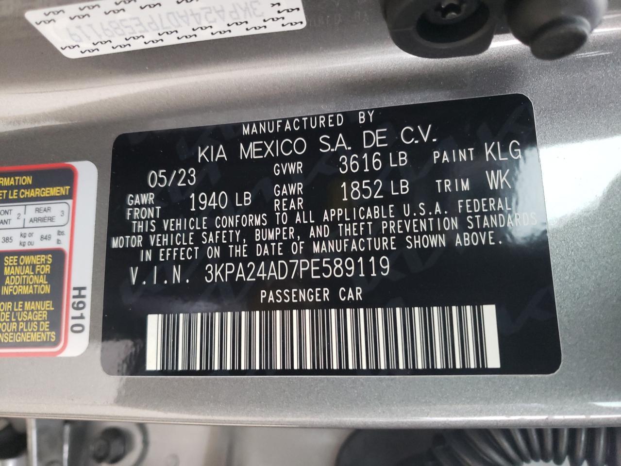 2023 KIA RIO LX VIN:3KPA24AD7PE589119