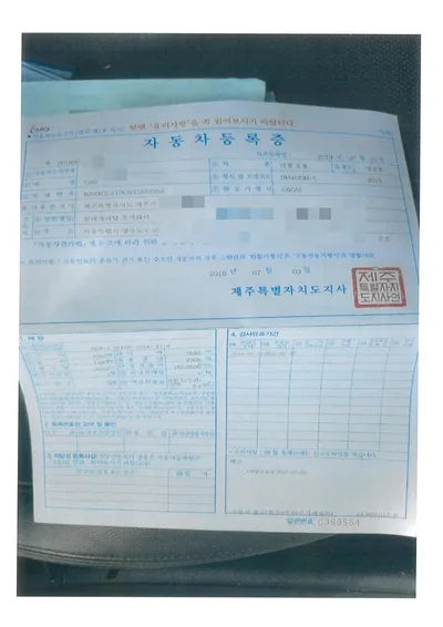 2019 Genesis G80 VIN: