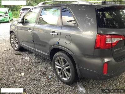 2014 Kia Sorento VIN: