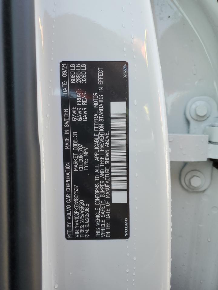 2022 VOLVO XC90 T5 MOMENTUM VIN:YV4102PK6N1801537