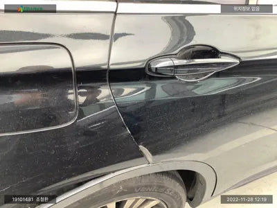 2017 BMW 530 WBAKS4101H0R88973 VIN:WBAKS4101H0R88973