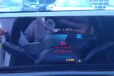 2021 Mercedes-Benz A 220 W1K3G4EB1MJ317012 VIN:W1K3G4EB1MJ317012